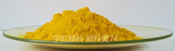 看片软件APP颜料精品推荐——汉沙亮黄5GX(PY74)